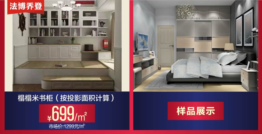 1524132352956166.jpg 定制21 .jpg